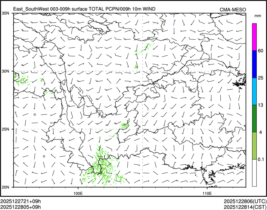 12/28 05时 +009小时