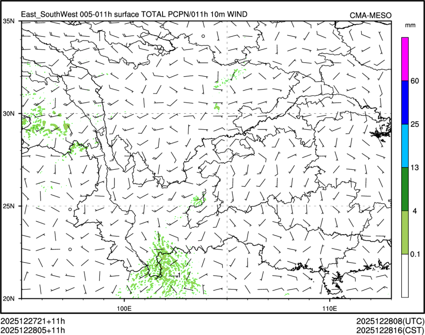 12/28 05时 +011小时
