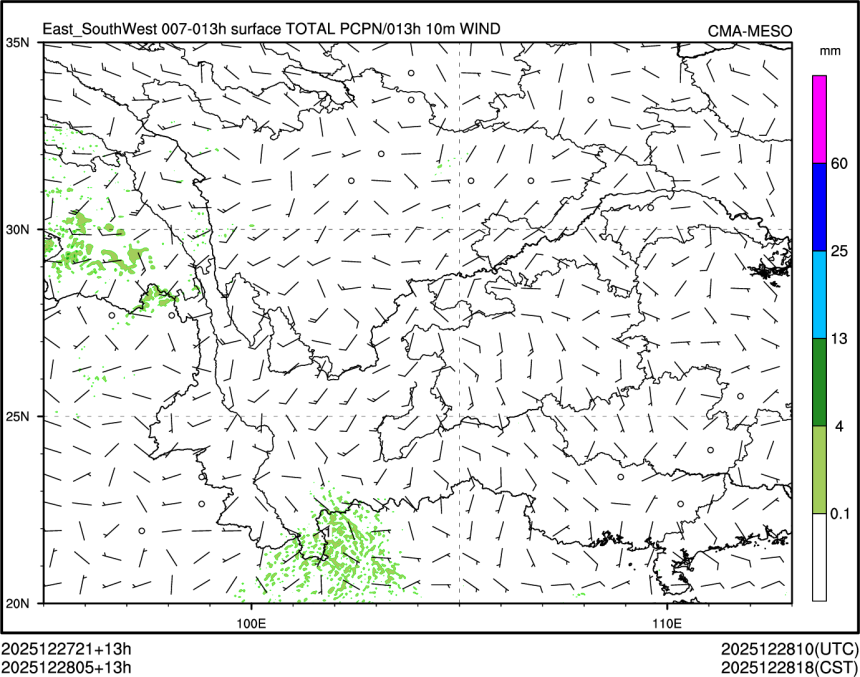 12/28 05时 +013小时
