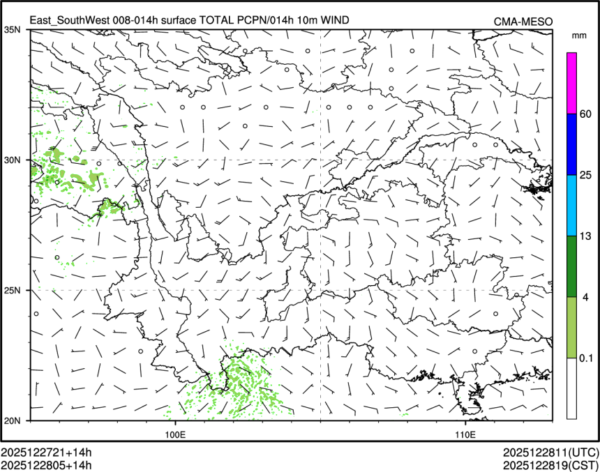 12/28 05时 +014小时