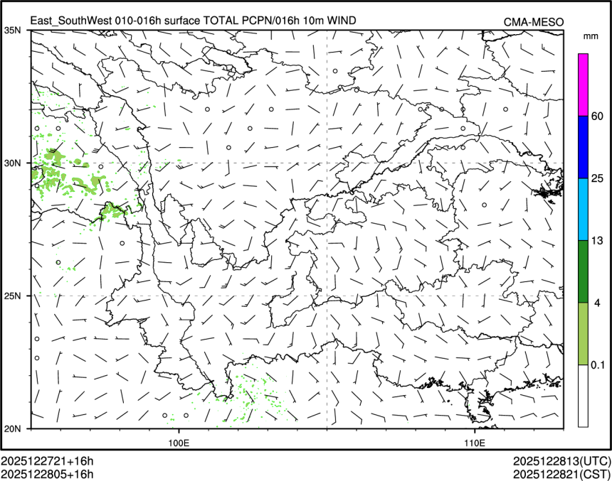 12/28 05时 +016小时