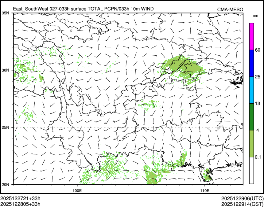 12/28 05时 +033小时