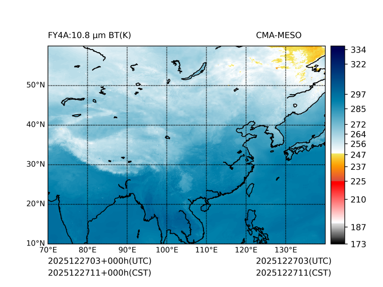 12/27 11时 +000小时