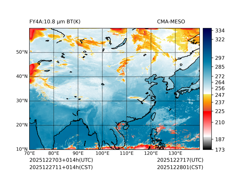 12/27 11时 +014小时