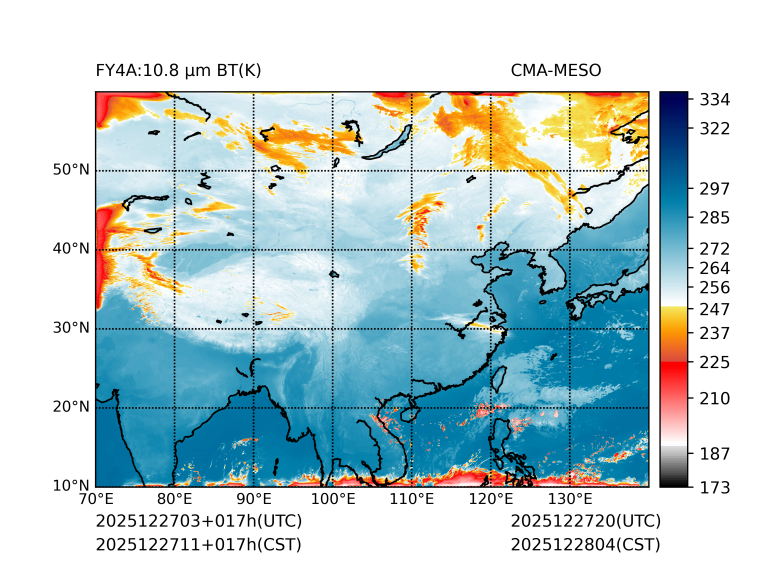 12/27 11时 +017小时