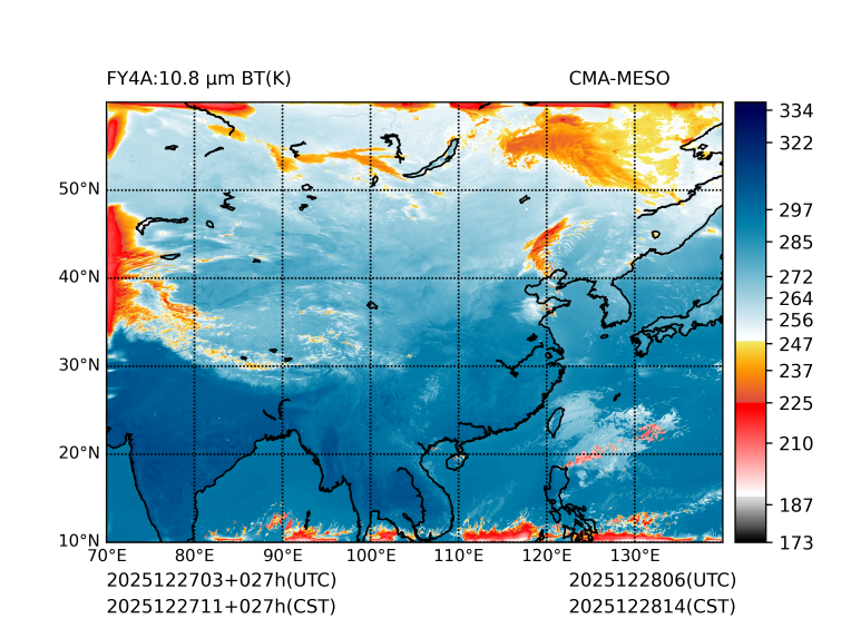 12/27 11时 +027小时