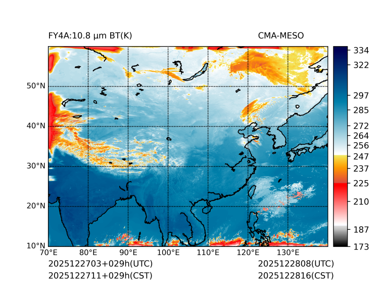 12/27 11时 +029小时
