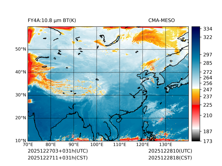 12/27 11时 +031小时