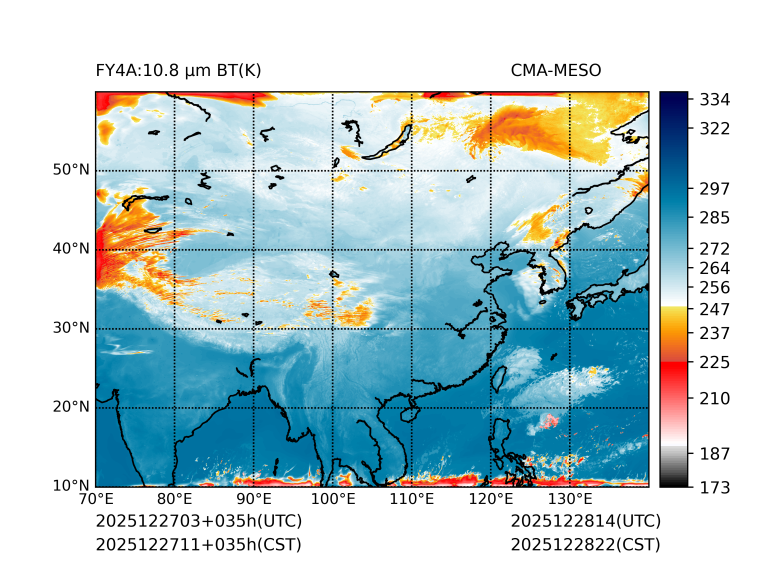 12/27 11时 +035小时