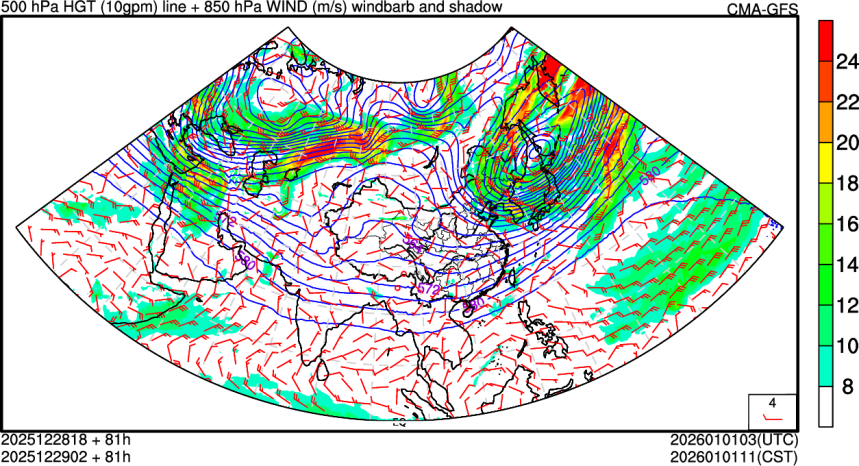 12/28 18时 +081小时