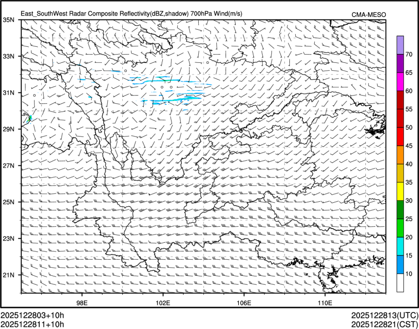 12/28 11时 +010小时