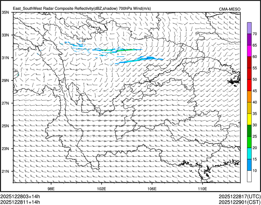 12/28 11时 +014小时