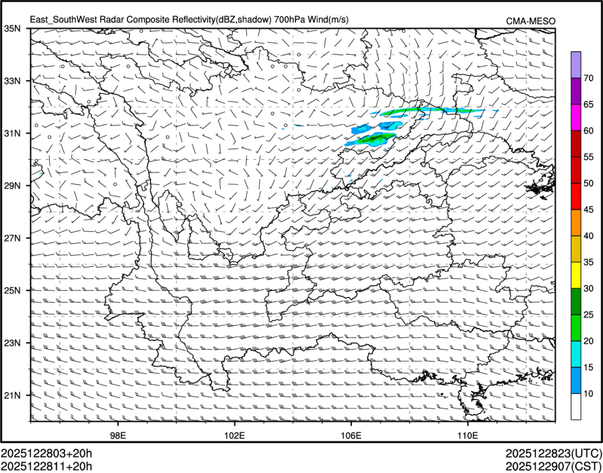 12/28 11时 +020小时