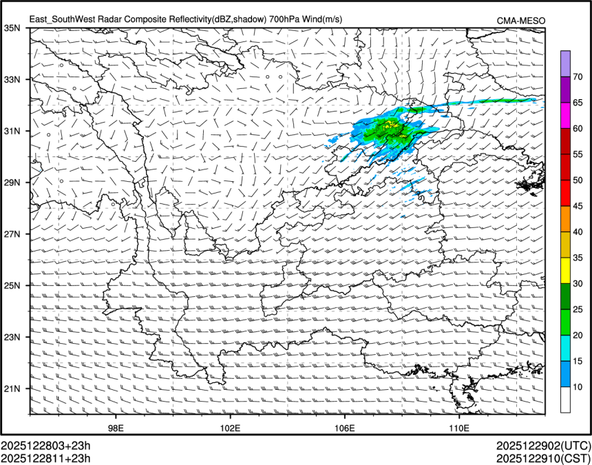 12/28 11时 +023小时