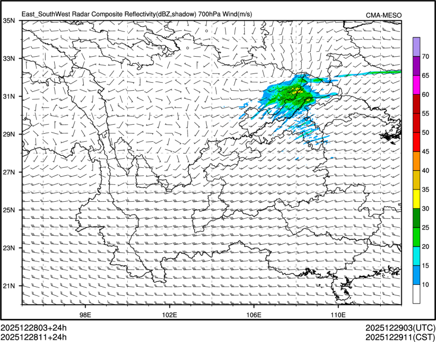 12/28 11时 +024小时