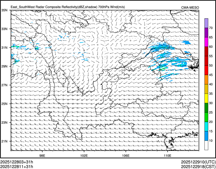 12/28 11时 +031小时