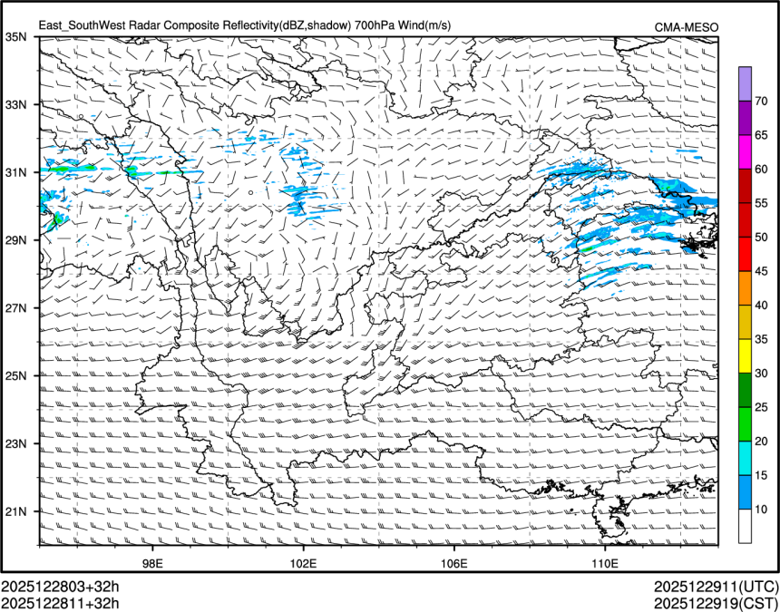 12/28 11时 +032小时