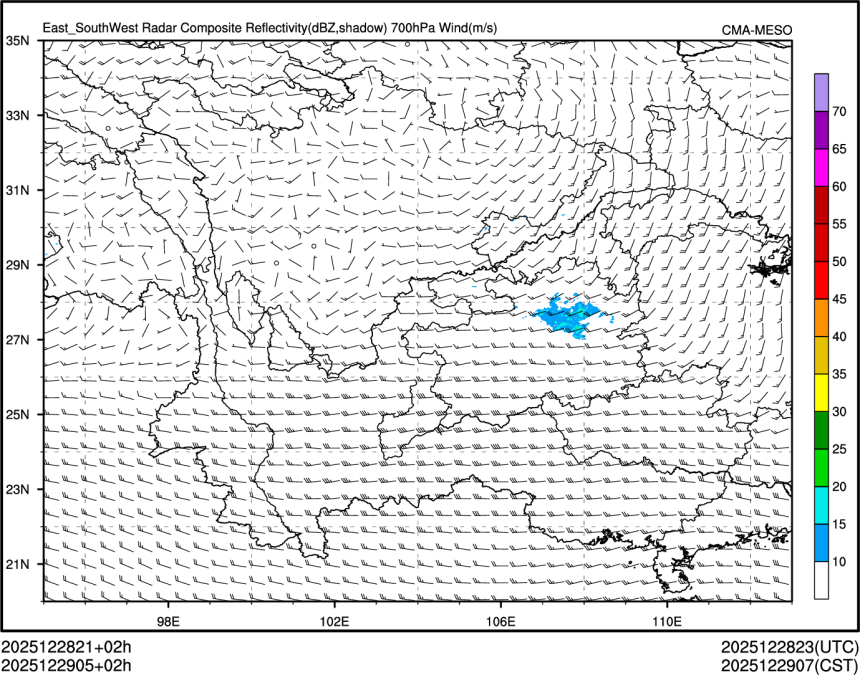 12/29 05时 +002小时