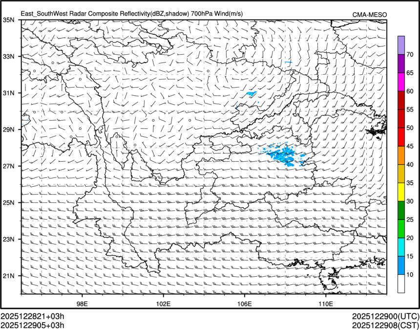 12/29 05时 +003小时