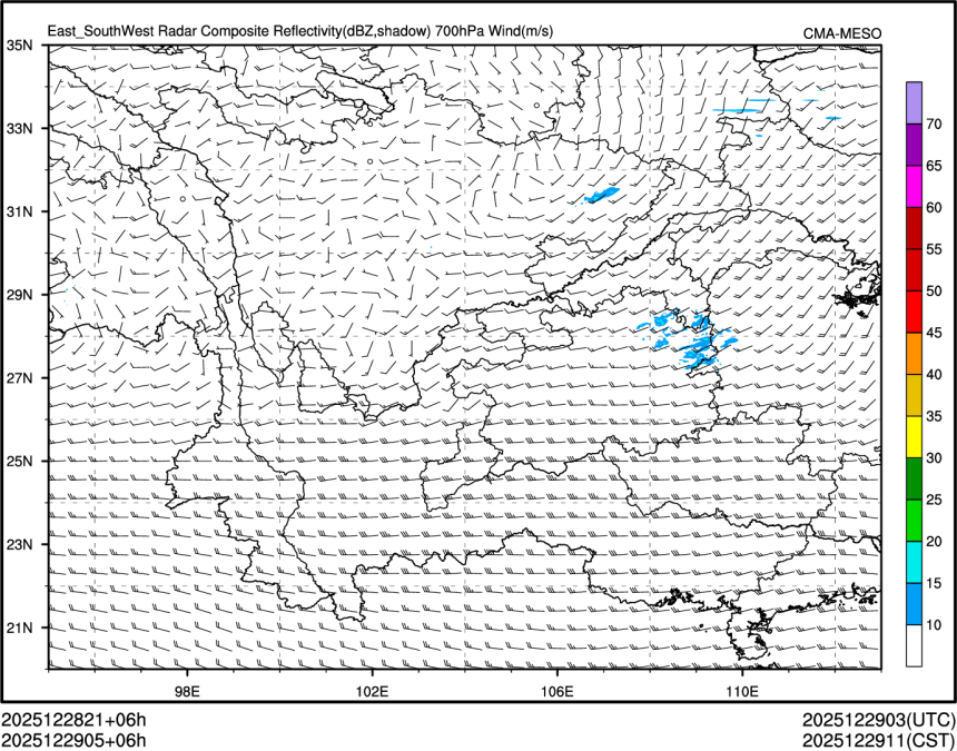 12/29 05时 +006小时