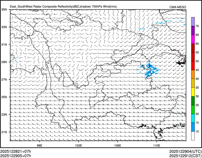 12/29 05时 +007小时