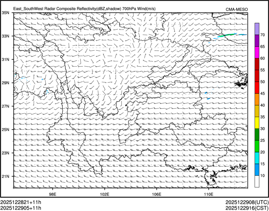 12/29 05时 +011小时