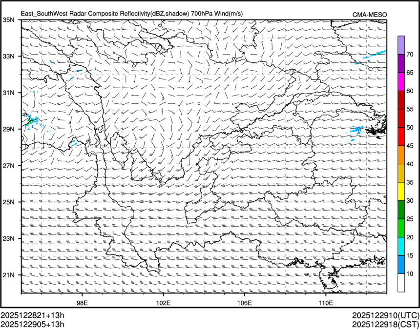 12/29 05时 +013小时