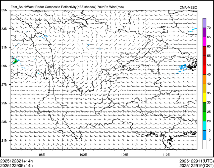 12/29 05时 +014小时