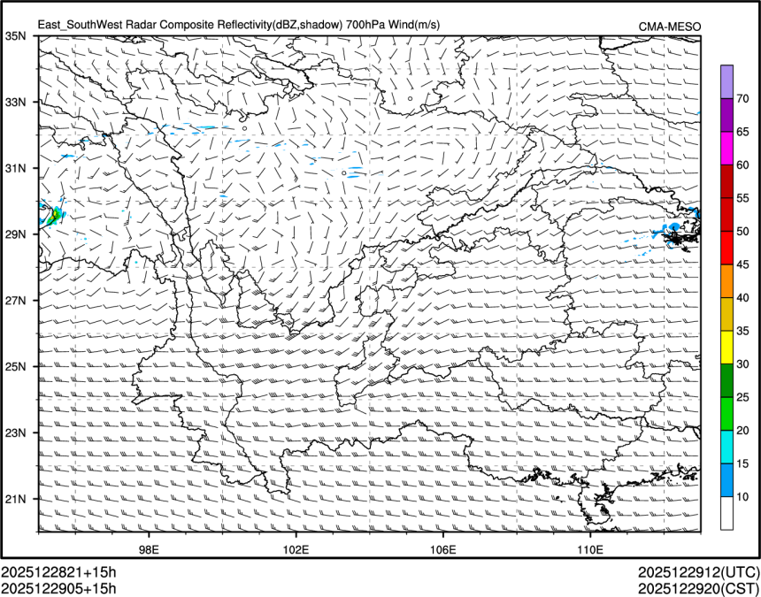 12/29 05时 +015小时
