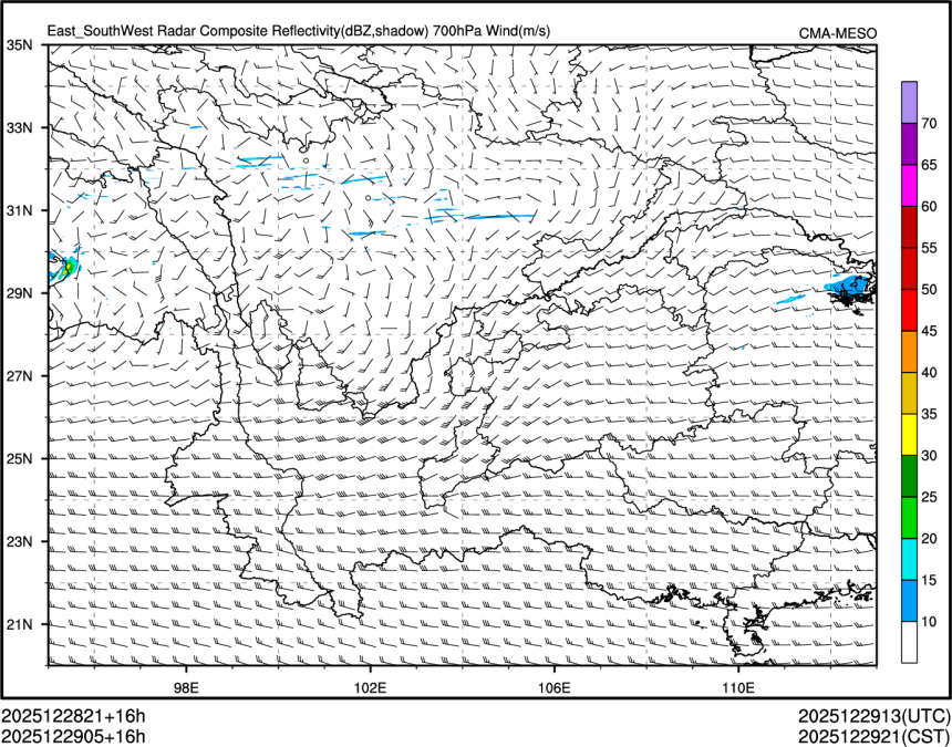12/29 05时 +016小时