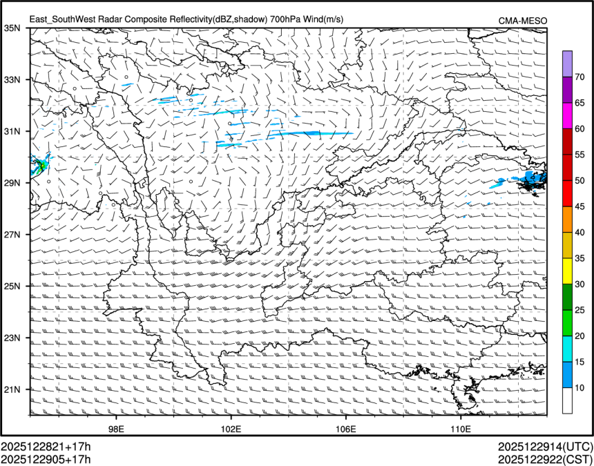 12/29 05时 +017小时