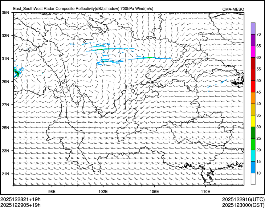 12/29 05时 +019小时