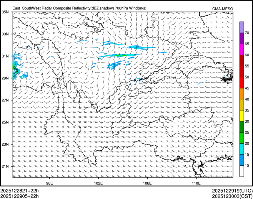 12/29 05时 +022小时