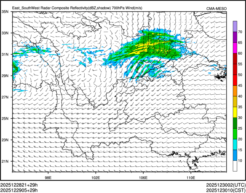 12/29 05时 +029小时