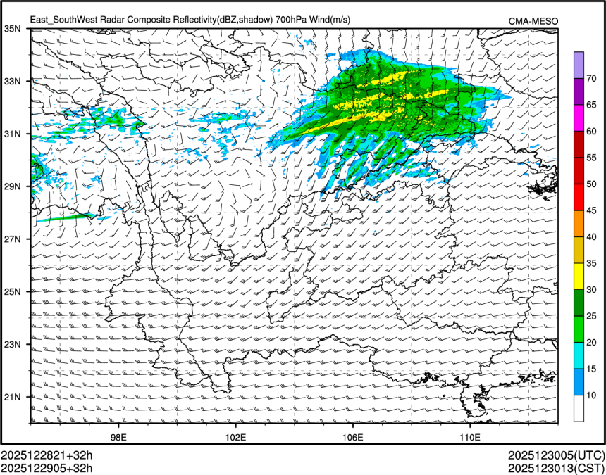 12/29 05时 +032小时