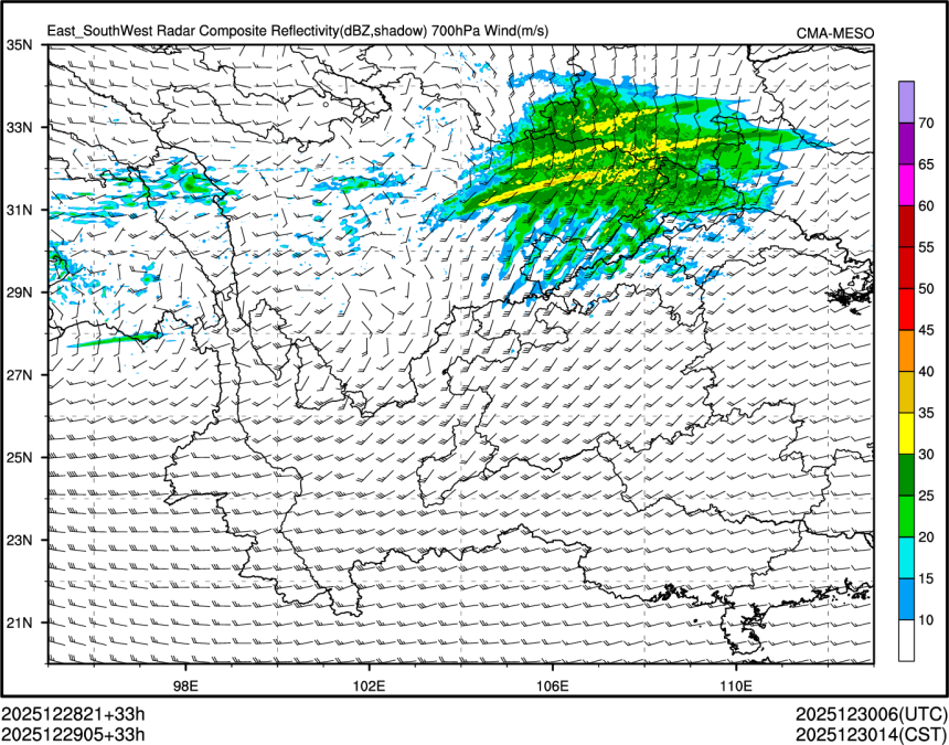 12/29 05时 +033小时