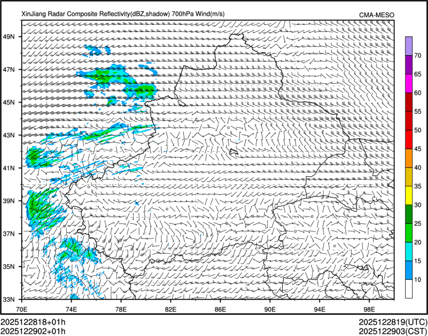 12/29 02时 +001小时