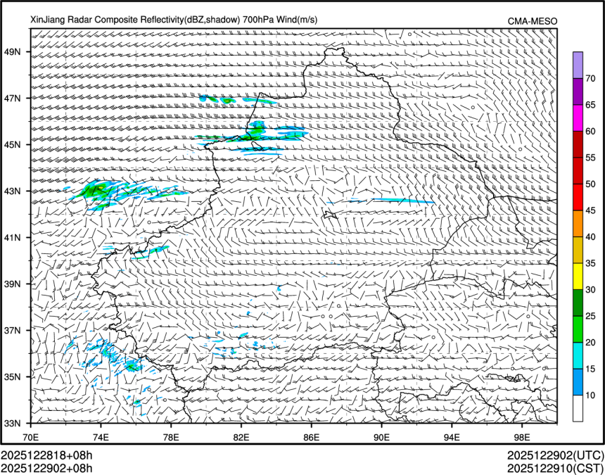 12/29 02时 +008小时