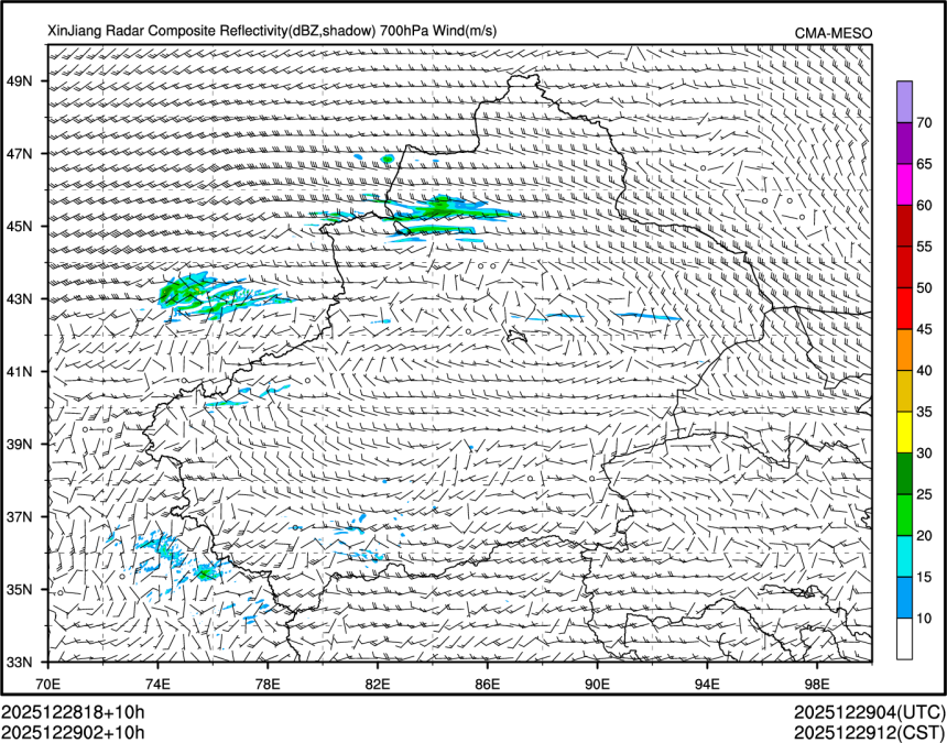 12/29 02时 +010小时