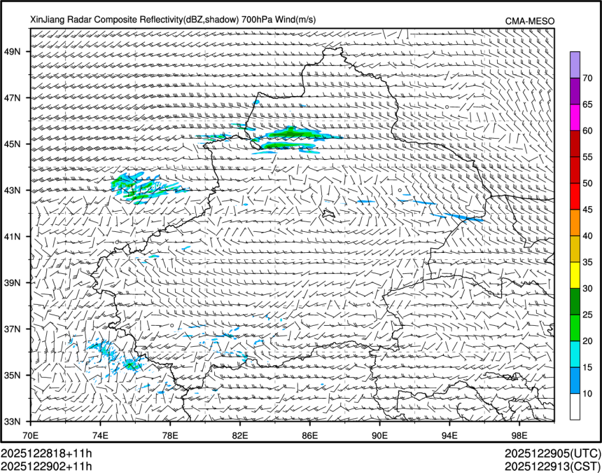 12/29 02时 +011小时