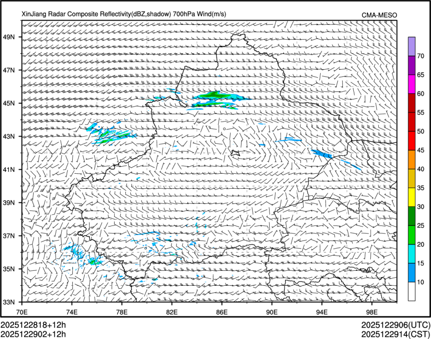 12/29 02时 +012小时