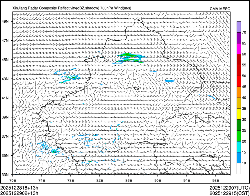 12/29 02时 +013小时