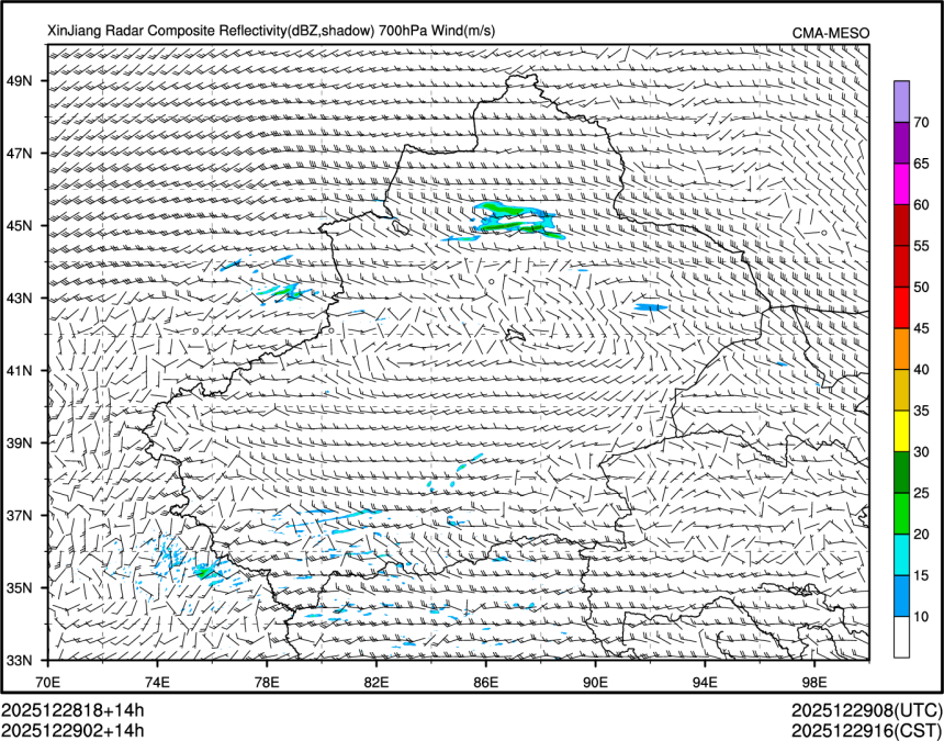 12/29 02时 +014小时