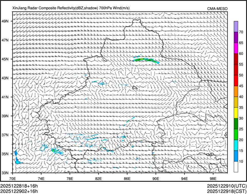 12/29 02时 +016小时