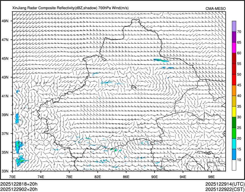 12/29 02时 +020小时