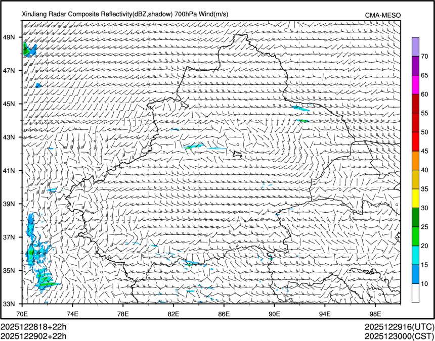 12/29 02时 +022小时