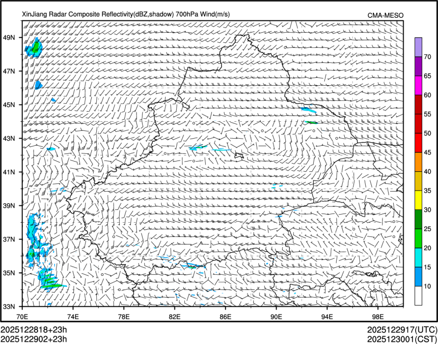 12/29 02时 +023小时