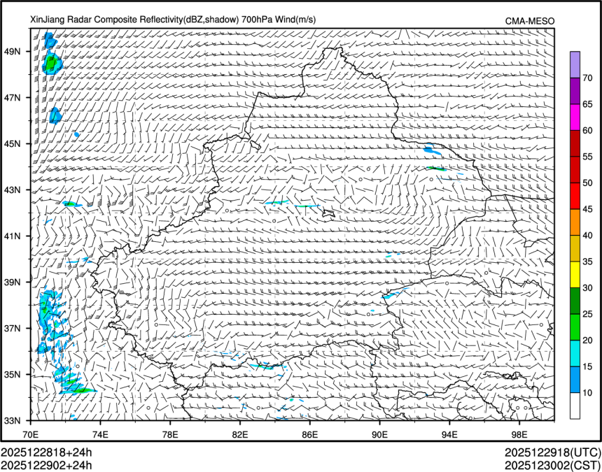 12/29 02时 +024小时