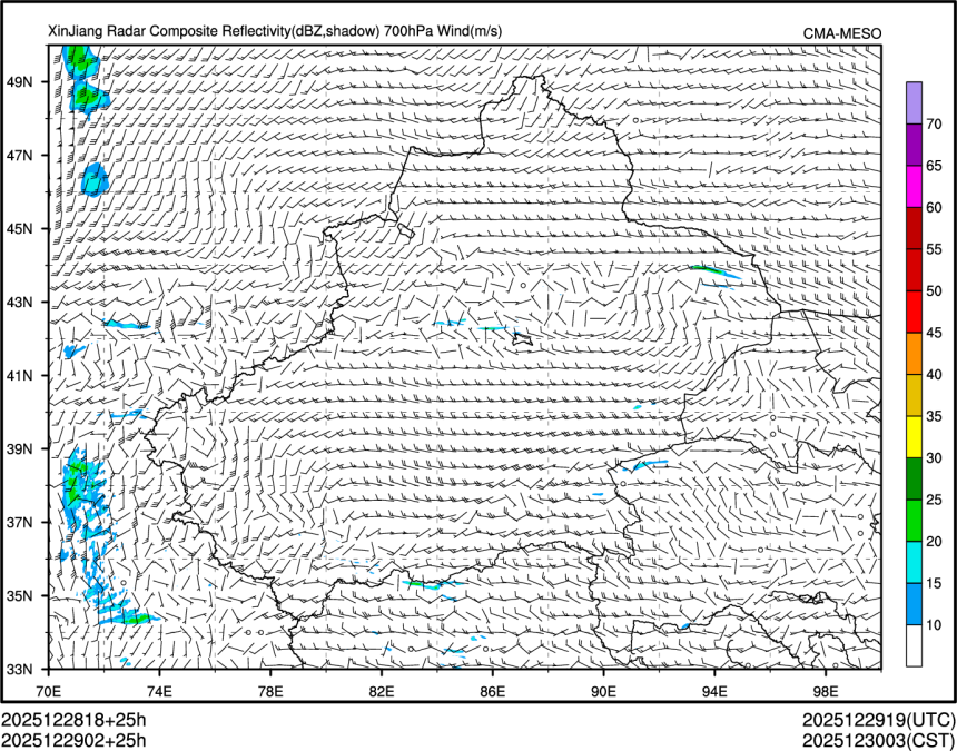 12/29 02时 +025小时