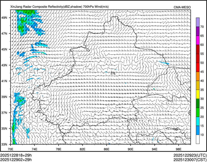 12/29 02时 +029小时